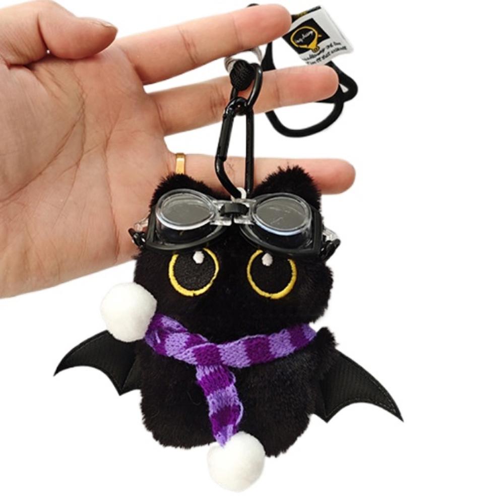 Cute New Black Cat Plush Keychain Cute Kawaii Cartoon Kitten Doll Pendant Mini Soft Stuffed Toy Bag Ornament Car Keyring Kids Gift
Cute New Black Cat Plush Keychain Cute Kawaii Cartoon Kitten Doll Pendant Mini Soft Stuffed Toy Bag Ornament Car Keyring Kids Gift