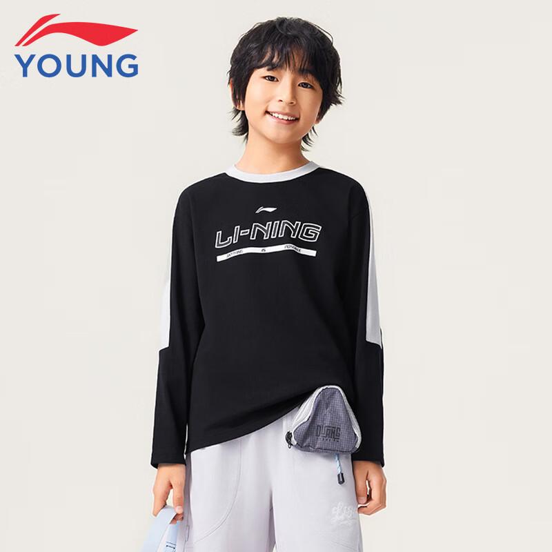 Li-Ning Kids Unisex Long-Sleeve Cotton T-Shirt 130
Li-Ning Kids Unisex Long-Sleeve Cotton T-Shirt 130