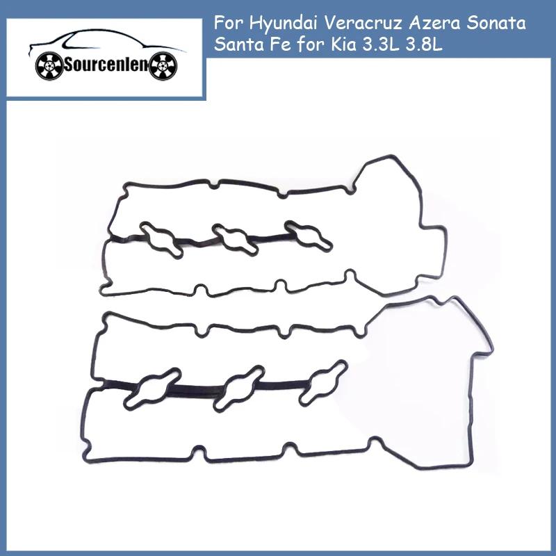 22453-3C110 Прокладка клапанной крышки двигателя для Hyundai Veracruz Azera Sonata Santa Fe для Kia 3.3L 3.8L 22441-3C110 Left
22453-3C110 Прокладка клапанной крышки двигателя для Hyundai Veracruz Azera Sonata Santa Fe для Kia 3.3L 3.8L 22441-3C110 Left