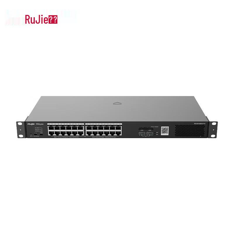 Ruijie 24-Port Gigabit PoE Switch
Ruijie 24-Port Gigabit PoE Switch