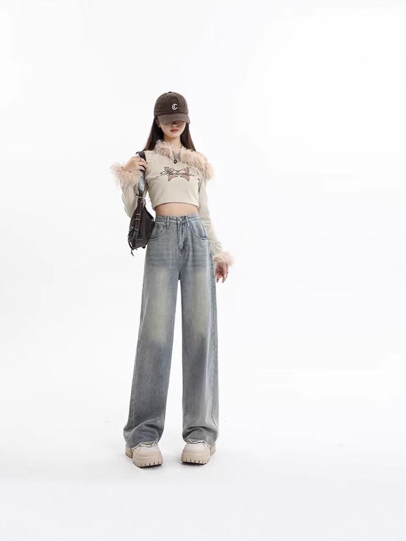 Women s American Retro Wide-Leg High-Waisted Jeans - Autumn 2024 Style, Loose and Drapey, Floor-Length Pants XL
Women s American Retro Wide-Leg High-Waisted Jeans - Autumn 2024 Style, Loose and Drapey, Floor-Length Pants XL