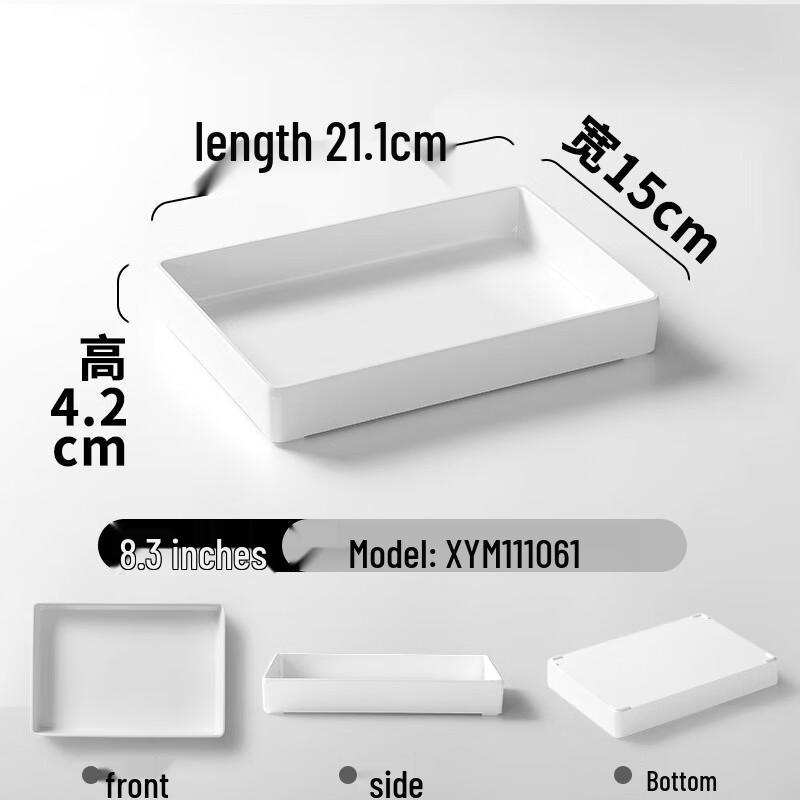 MOLUONA Melamine Rectangular Display Tray
MOLUONA Melamine Rectangular Display Tray