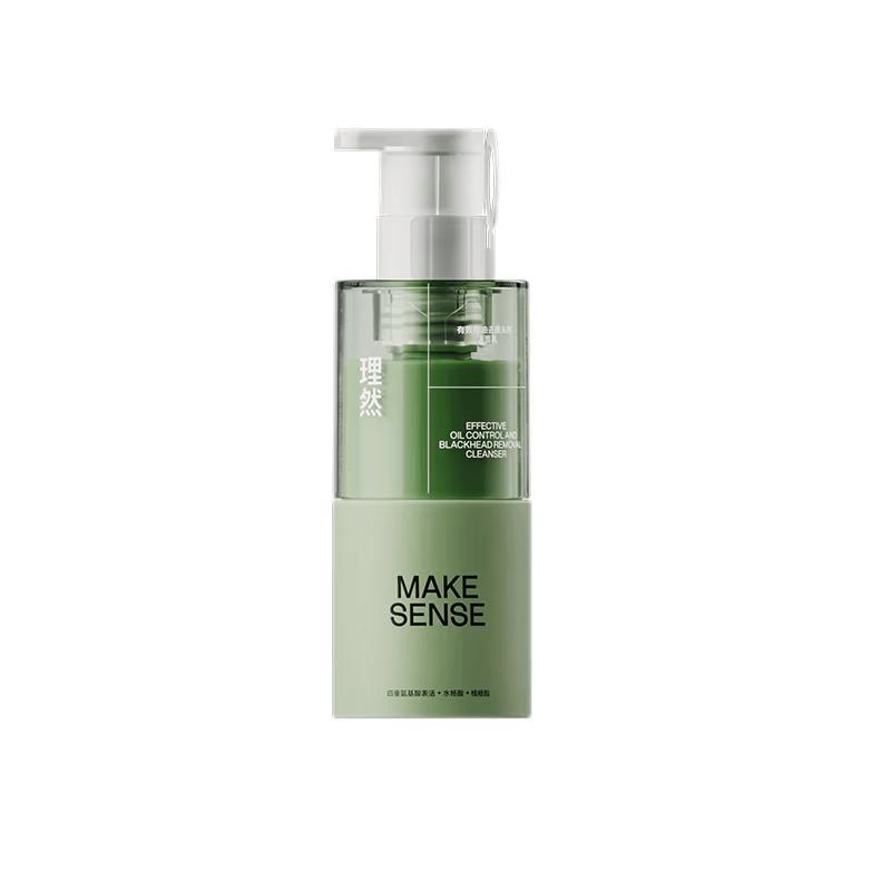 Li Ran Morning & Evening Facial Cleanser Set
Li Ran Morning & Evening Facial Cleanser Set