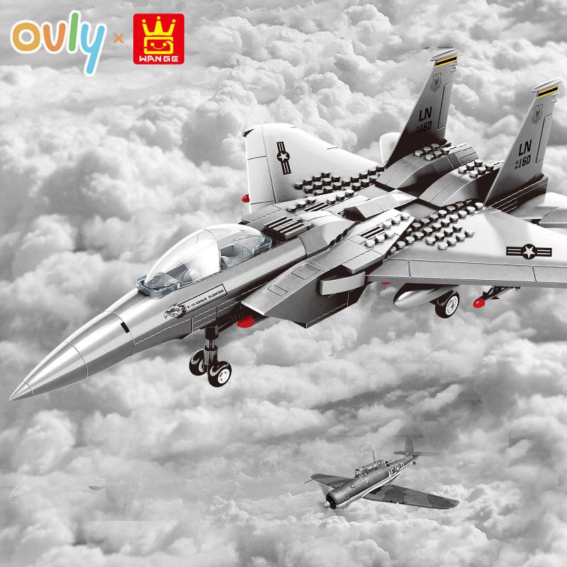 WANGE Military Armored Aircraft Model F-51 Eagle Fighter Building Block Toy Set Fighter Plane Compatible with Bricks Children s Birthday Gift No.4004
WANGE Military Armored Aircraft Model F-51 Eagle Fighter Building Block Toy Set Fighter Plane Compatible with Bricks Children s Birthday Gift No.4004