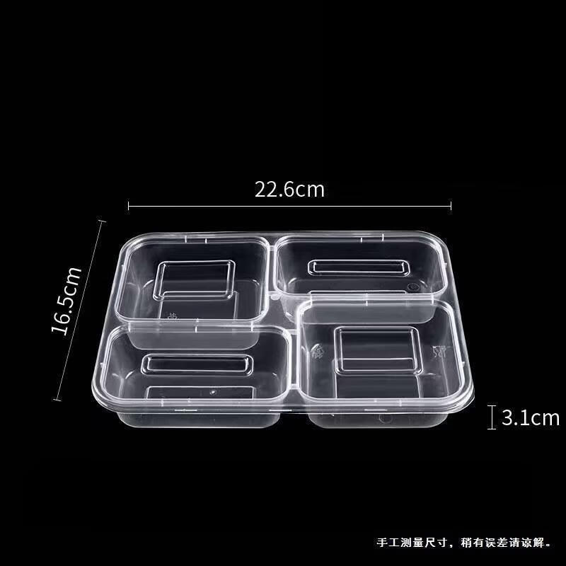 JingJingRS Disposable 4-Compartment Meal Boxes
JingJingRS Disposable 4-Compartment Meal Boxes