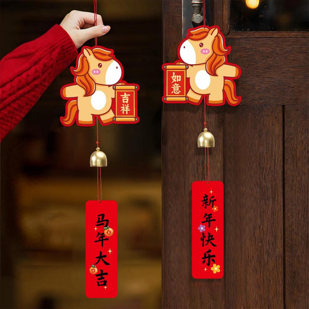 1 pair Blessings Printing New Year s Blessing Pendant Chinese New Year Decoration Tree Style B
1 pair Blessings Printing New Year s Blessing Pendant Chinese New Year Decoration Tree Style B