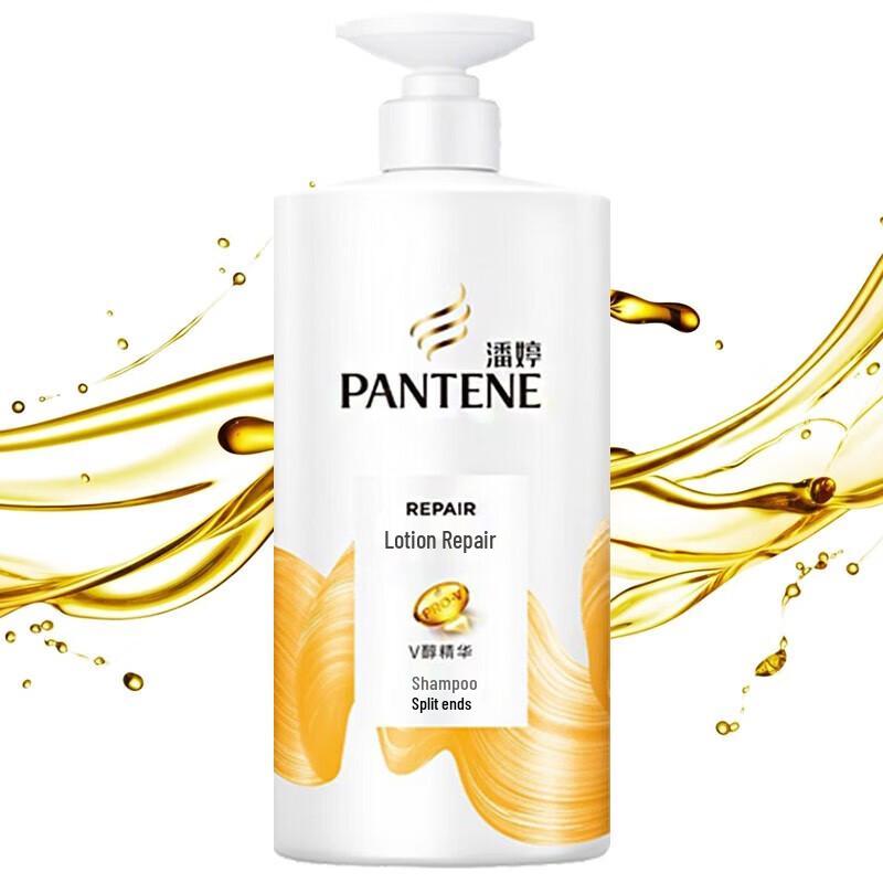 Pantene Amino Acid Lotion Repair Shampoo
Pantene Amino Acid Lotion Repair Shampoo