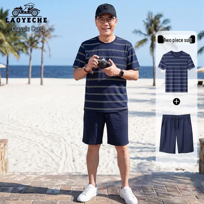 LAOYECHE Men s Casual Summer Two-Piece Set 170
LAOYECHE Men s Casual Summer Two-Piece Set 170