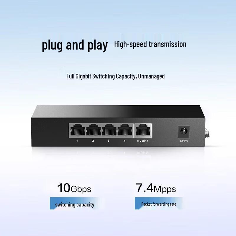 H3C Mini S5G-U 5-Port Gigabit Unmanaged Switch
H3C Mini S5G-U 5-Port Gigabit Unmanaged Switch