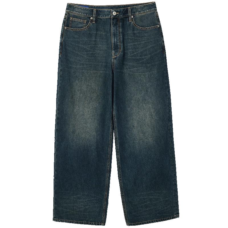 JACK&JONES Men s Wide Leg Washed Multi-pocket Jeans W31/L30
JACK&JONES Men s Wide Leg Washed Multi-pocket Jeans W31/L30