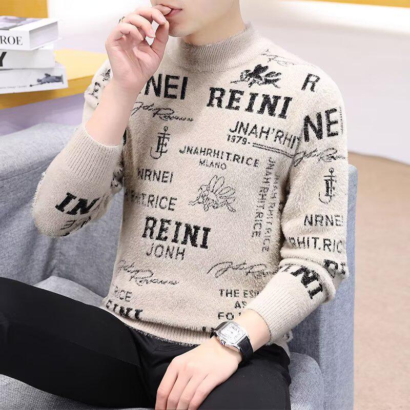 Men s Trendy High-Neck Mink Velvet Pullover Sweater for Autumn/Winter M хакі
Men s Trendy High-Neck Mink Velvet Pullover Sweater for Autumn/Winter M хакі