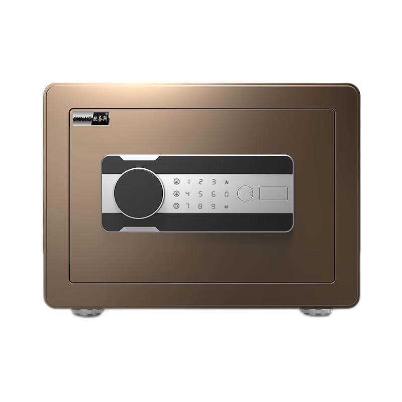 ONNAIS A6 Home & Office Steel Security Safe 25cm
ONNAIS A6 Home & Office Steel Security Safe 25cm
