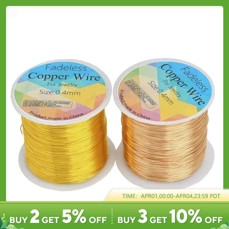 0.3/0.4/0.5mm Colorfast Copper Wire Tarnish-Resistant Beading Wire DIY Craft Jewelry Making Accessories Solid Jewelry Making
0.3/0.4/0.5mm Colorfast Copper Wire Tarnish-Resistant Beading Wire DIY Craft Jewelry Making Accessories Solid Jewelry Making