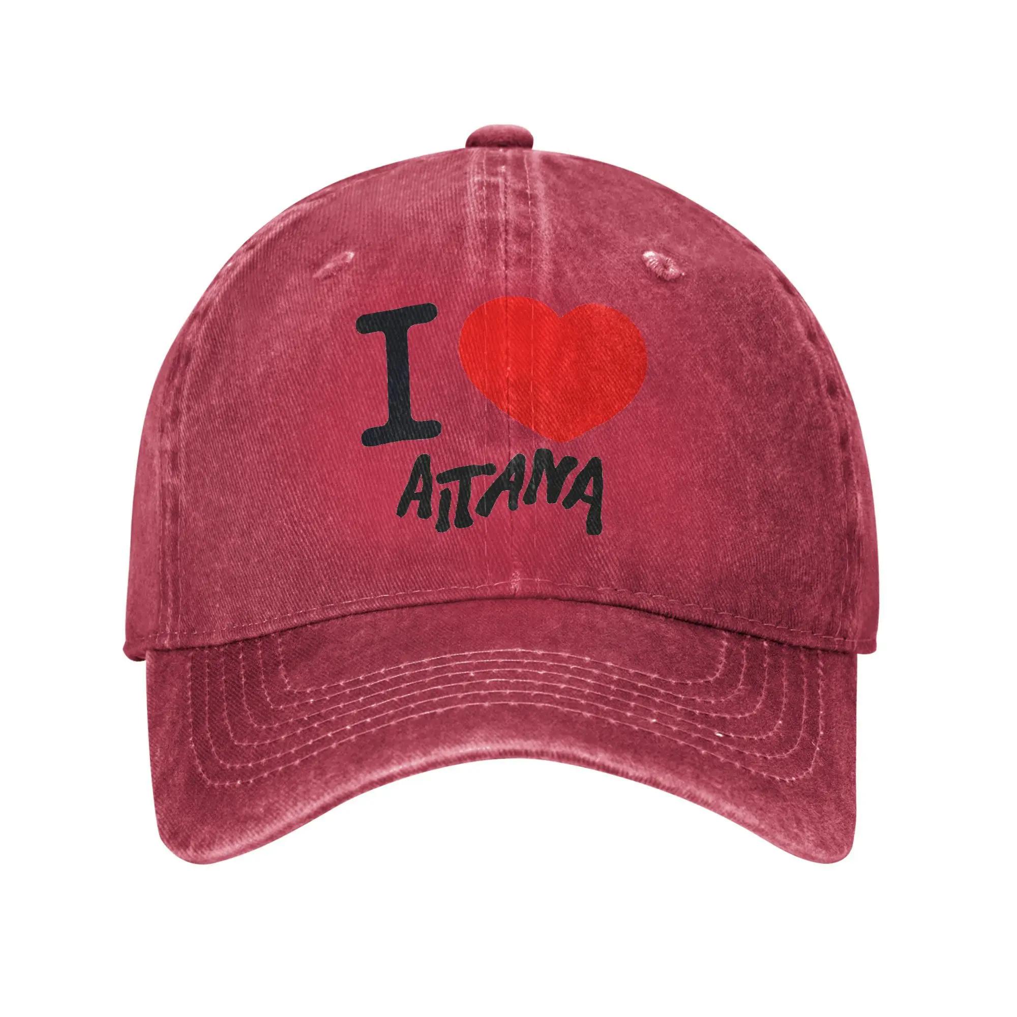 I Love Aitana Baseball Cap Sun Outdoor Sports Adjustable Washed Trucker Hat Unisex Unisex Fashion Design Baseball Caps One Size
I Love Aitana Baseball Cap Sun Outdoor Sports Adjustable Washed Trucker Hat Unisex Unisex Fashion Design Baseball Caps One Size