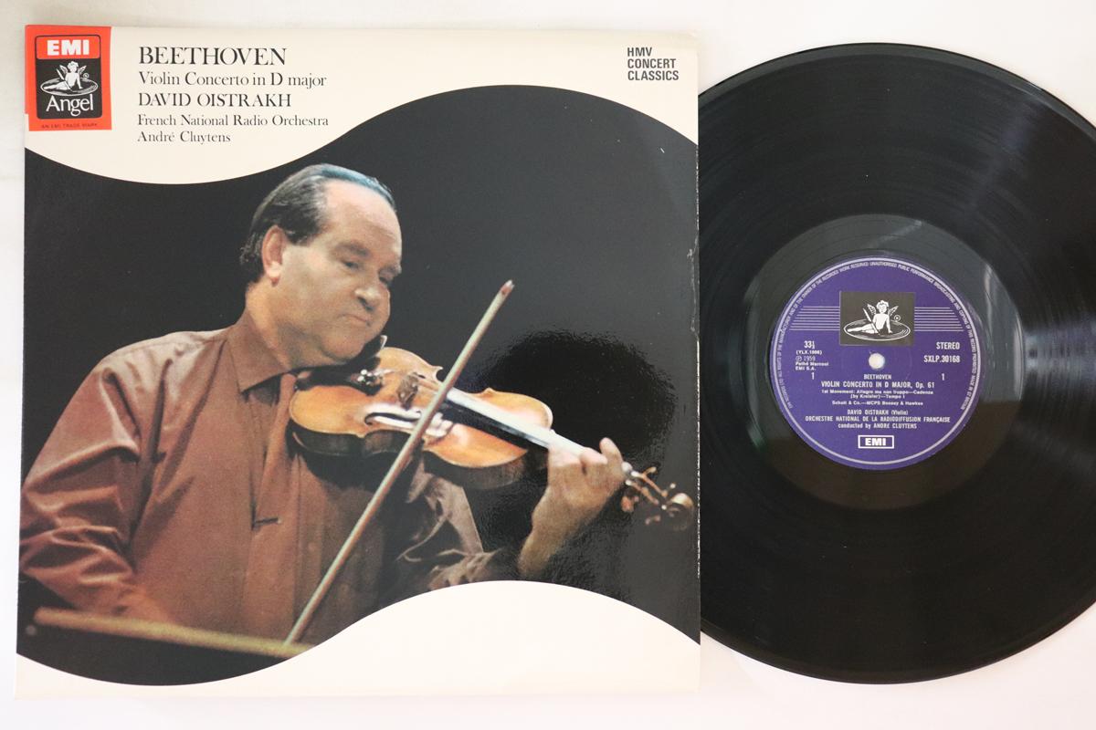LP Record DAVID OISTRAKH, ORCHESTRE NATIONAL - Beethoven: Violin Concerto In D Maj SXLP30168 EMI UK Classical Used
LP Record DAVID OISTRAKH, ORCHESTRE NATIONAL - Beethoven: Violin Concerto In D Maj SXLP30168 EMI UK Classical Used