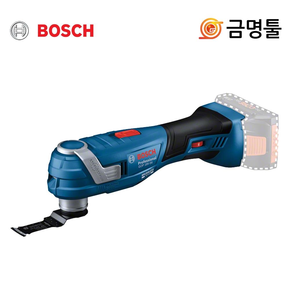 Bosch GOP18V 34 перезаряжаемый универсальный резак, основной блок 18 В, 6 скоростей, беспроводной мультирезак, защелка Starlock 
Bosch GOP18V 34 перезаряжаемый универсальный резак, основной блок 18 В, 6 скоростей, беспроводной мультирезак, защелка Starlock