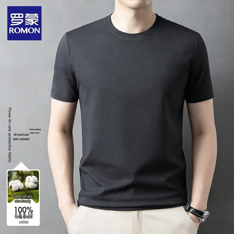 ROMON Men s All-Season Three-Proof Cotton Short Sleeve T-Shirt L
ROMON Men s All-Season Three-Proof Cotton Short Sleeve T-Shirt L