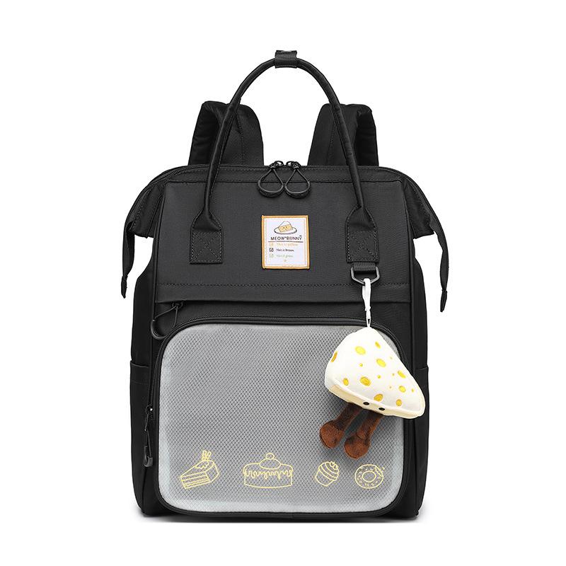 MeowBunny Dessert Time школьный рюкзак женский студент колледжа простой рюкзак женский большой емкости компьютерная сумка
MeowBunny Dessert Time школьный рюкзак женский студент колледжа простой рюкзак женский большой емкости компьютерная сумка