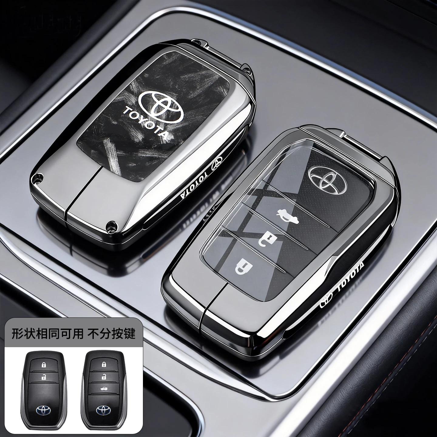Suitable for the 2026 New Toyota Fenglanda Key Set 24 Fenglanda Leading Luxury Edition Dual Engine Car Buckle Shell
Suitable for the 2026 New Toyota Fenglanda Key Set 24 Fenglanda Leading Luxury Edition Dual Engine Car Buckle Shell