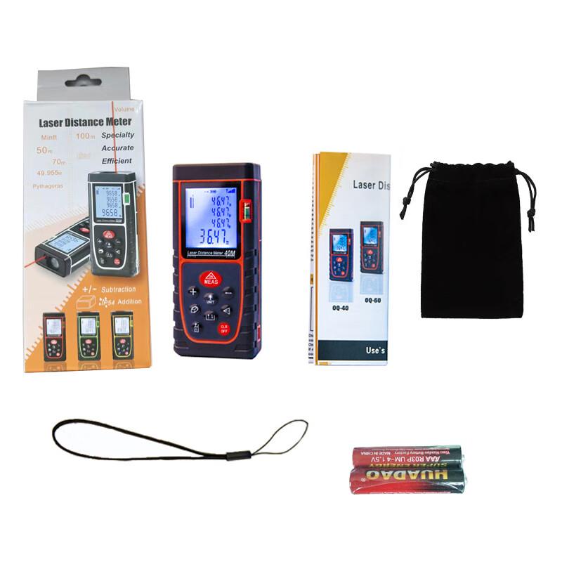 80M High-Precision Infrared Laser Distance Meter
80M High-Precision Infrared Laser Distance Meter