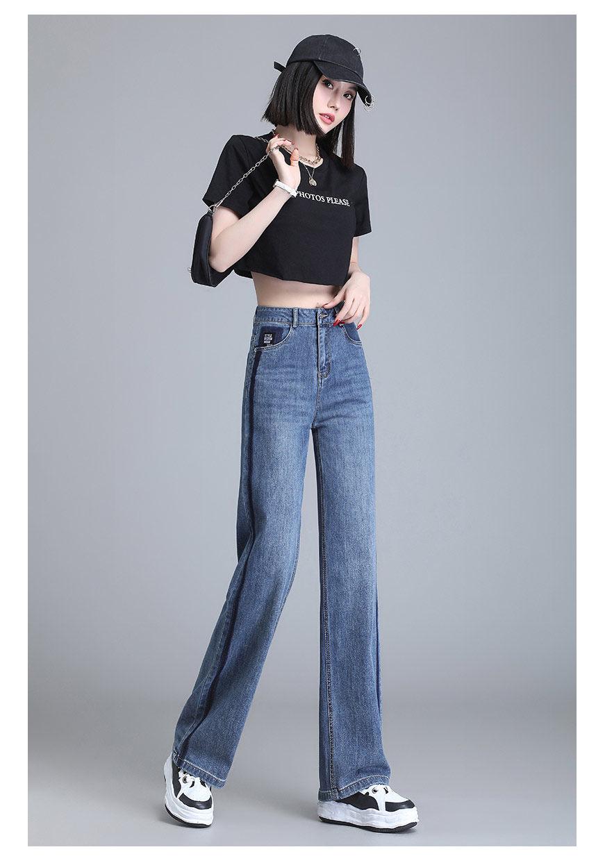 Women s 2026 High Waist Slimming Wide-Leg Color Block Jeans 30 Waist 2 3
Women s 2026 High Waist Slimming Wide-Leg Color Block Jeans 30 Waist 2 3