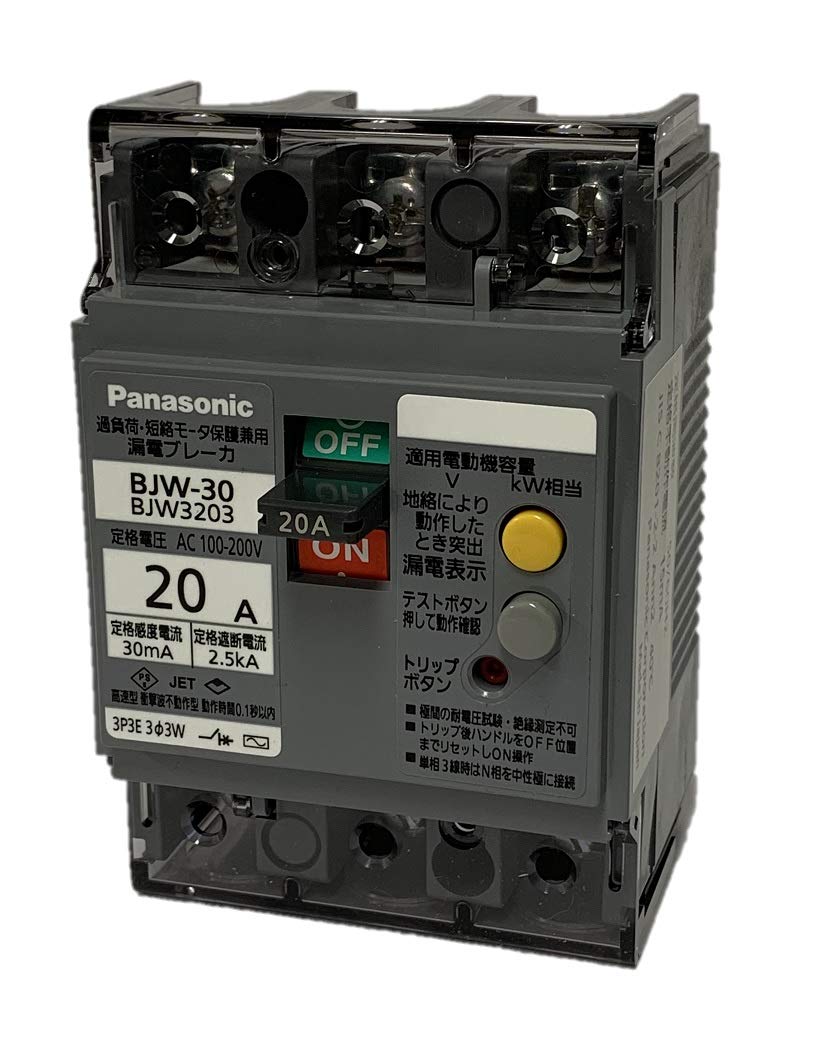 Panasonic Earth Leakage Breaker BJW Type with for Motor Protection BJW3203 O.C
Panasonic Earth Leakage Breaker BJW Type with for Motor Protection BJW3203 O.C