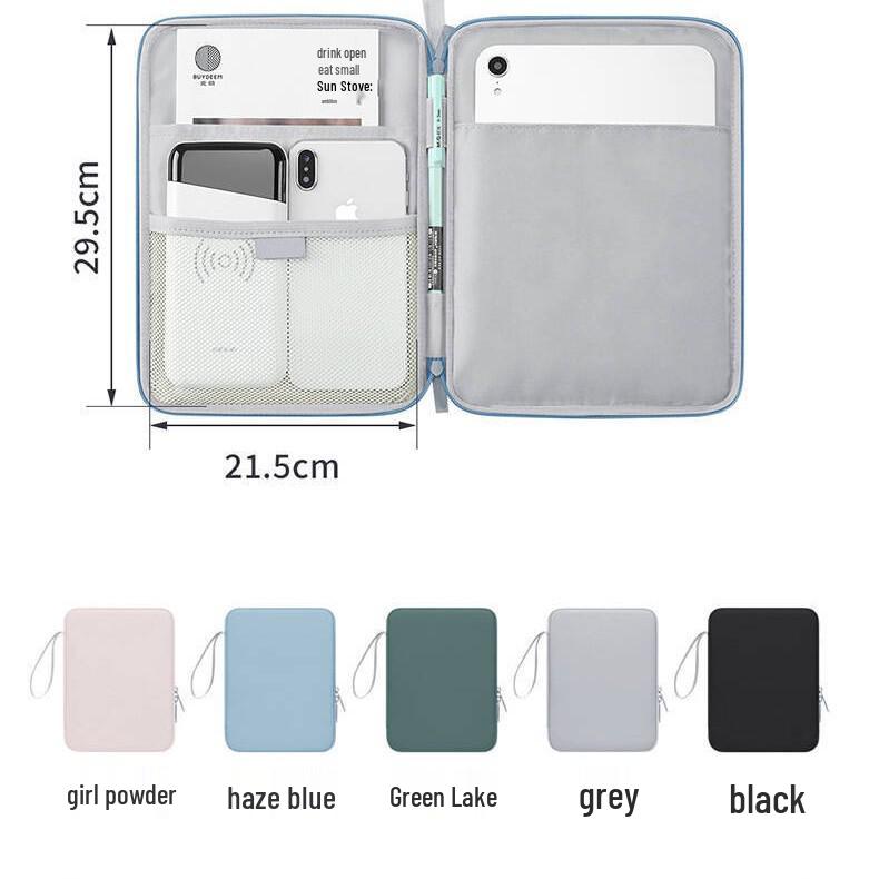 BUBM 10.9 Водонепроницаемая Противоскользящая Сумка для Планшета для Устройств Apple 10.9 inch (slightly larger)
BUBM 10.9 Водонепроницаемая Противоскользящая Сумка для Планшета для Устройств Apple 10.9 inch (slightly larger)