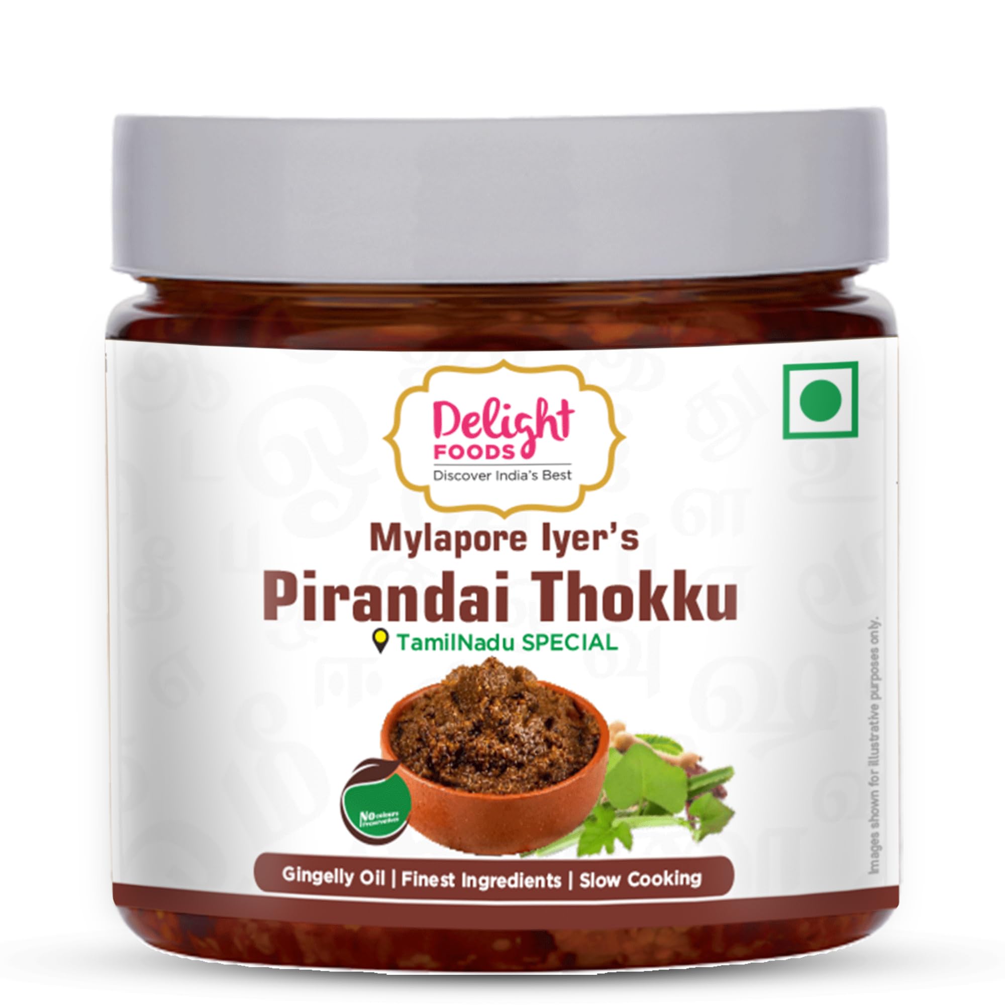 Delight Foods Mylapore Iyer s Pirandai Thokku 300g - Rice Mix | Homemade Recipe Made With Pure Gingelly/Sesame Oil| Tamil Nadu Special/Veld
Delight Foods Mylapore Iyer s Pirandai Thokku 300g - Rice Mix | Homemade Recipe Made With Pure Gingelly/Sesame Oil| Tamil Nadu Special/Veld
