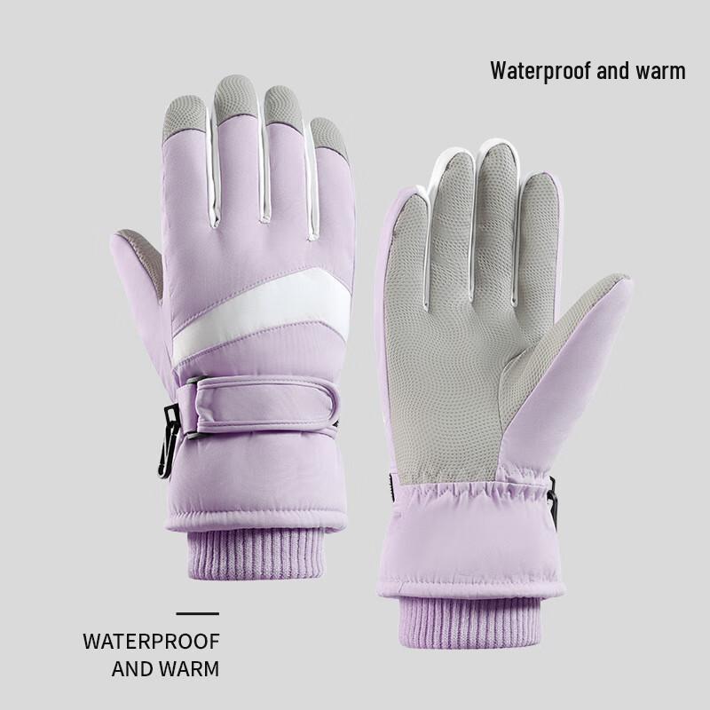 Ankelai Unisex Winter Waterproof Insulated Gloves One Size
Ankelai Unisex Winter Waterproof Insulated Gloves One Size