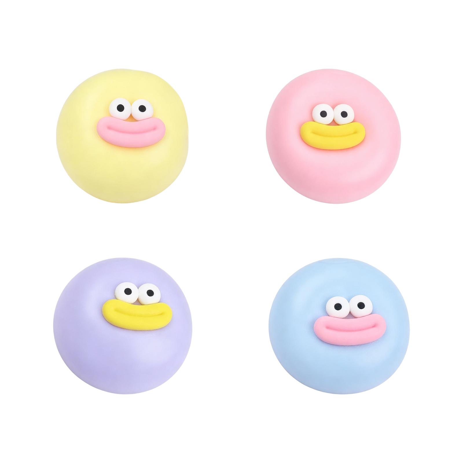 Cute Giant Stress Ball With Big Eyes Sausage Lips, Funny Prank Gifts, Party Supplies, Game Prizes One Size
Cute Giant Stress Ball With Big Eyes Sausage Lips, Funny Prank Gifts, Party Supplies, Game Prizes One Size