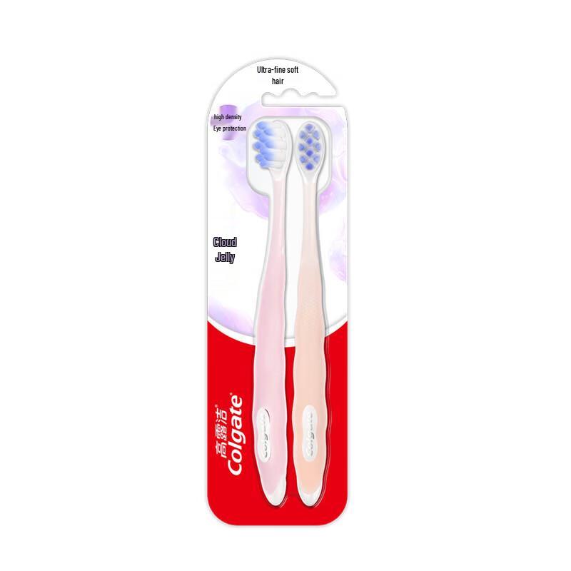 Colgate Cloud-Feel Jelly Toothbrush (2-Pack)
Colgate Cloud-Feel Jelly Toothbrush (2-Pack)