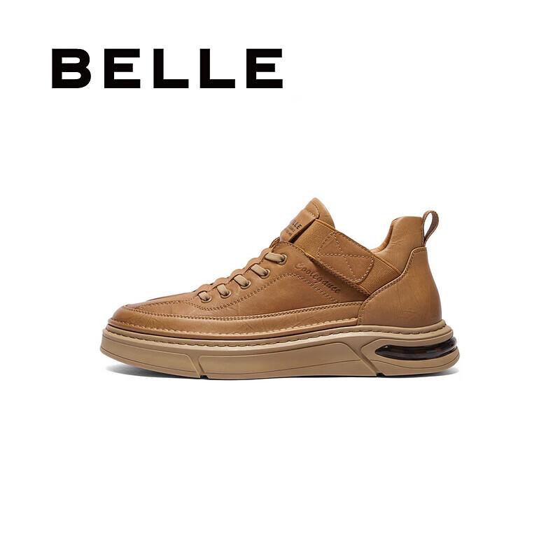 Belle Men s Winter Outdoor Casual Workwear Shoes 42
Belle Men s Winter Outdoor Casual Workwear Shoes 42