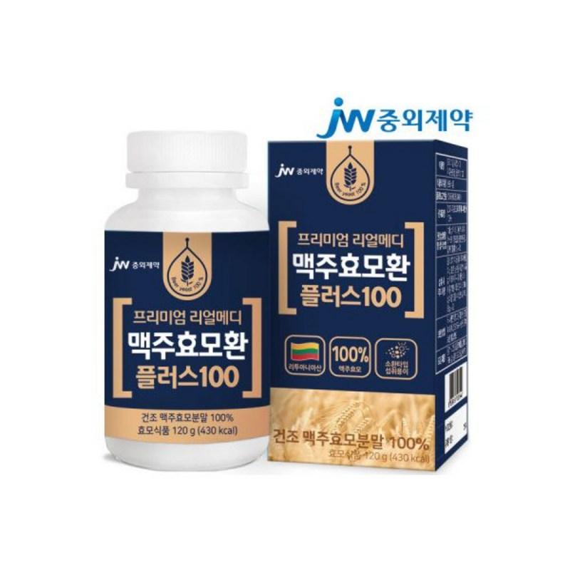 RealMedi Brewer s Yeast Pills Plus 100 Dried Brewer s Yeast, 1 container, 120g, 1 unit
RealMedi Brewer s Yeast Pills Plus 100 Dried Brewer s Yeast, 1 container, 120g, 1 unit