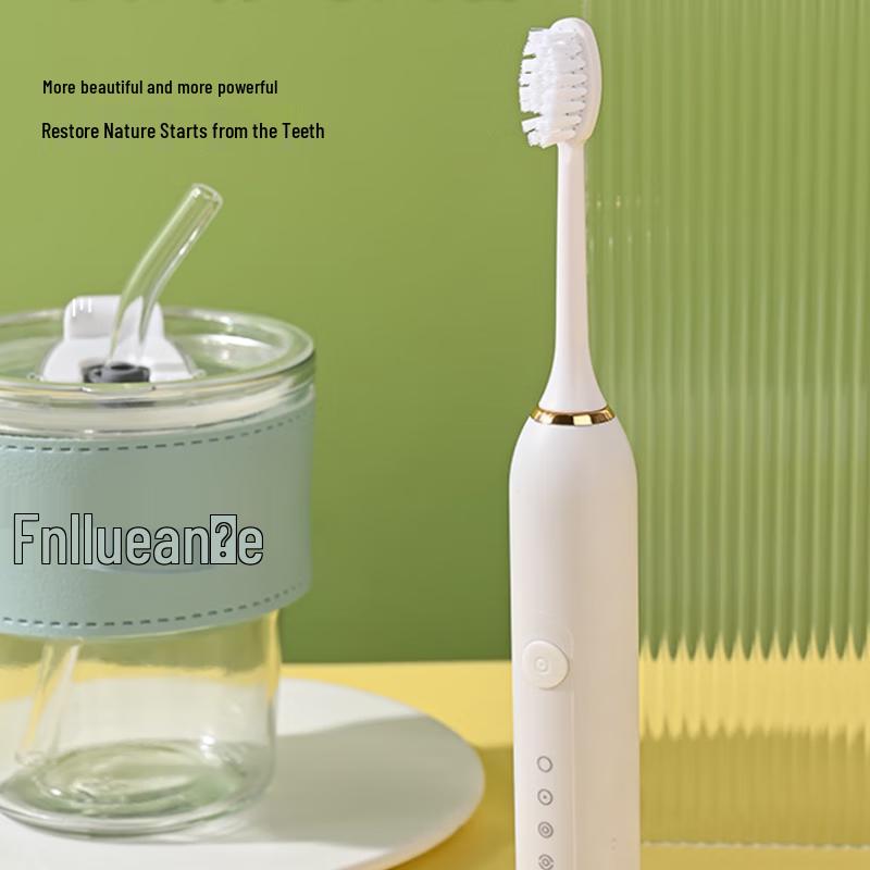 Enlluean Sonic Electric Toothbrush Gift Set
Enlluean Sonic Electric Toothbrush Gift Set