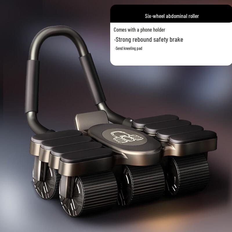 Automatic Rebound Six-Wheel Ab Roller with Elbow Support
Automatic Rebound Six-Wheel Ab Roller with Elbow Support