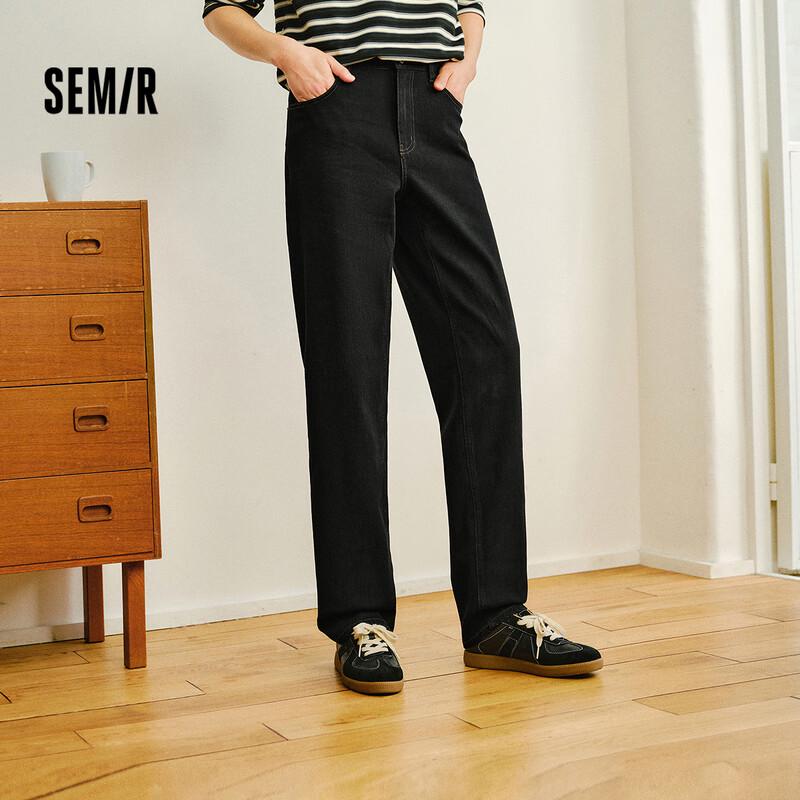 Мужские винтажные выстиранные стрейчевые джинсы прямого кроя Semir 31
Мужские винтажные выстиранные стрейчевые джинсы прямого кроя Semir 31