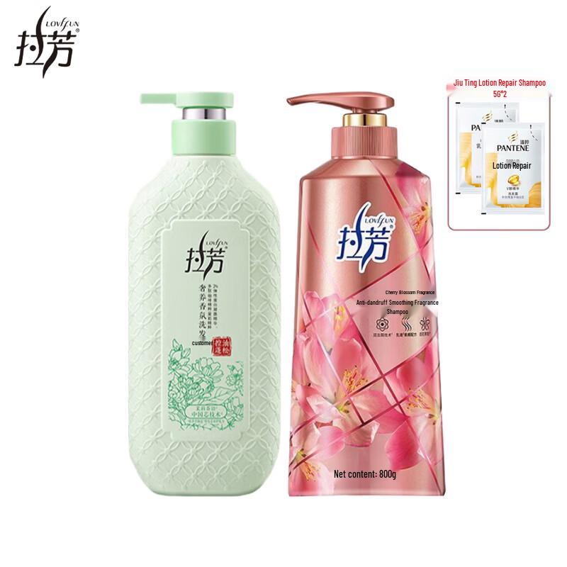 Lifon Luxury Fragrance Dual-Action Shampoo Bundle
Lifon Luxury Fragrance Dual-Action Shampoo Bundle