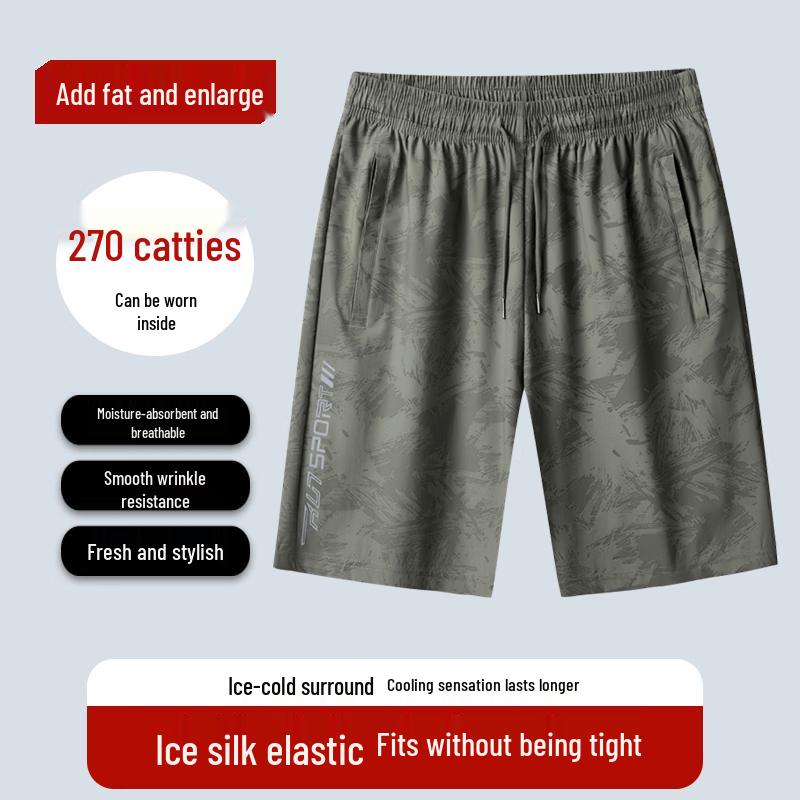 Men s Plus Size Quick-Dry Casual Shorts 6XL
Men s Plus Size Quick-Dry Casual Shorts 6XL