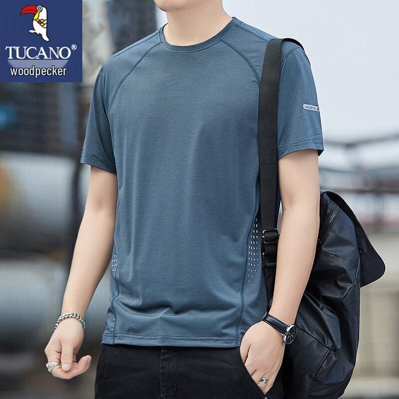TUCANO Men s Ice-Feel Quick-Dry Short Sleeve T-Shirt 2XL
TUCANO Men s Ice-Feel Quick-Dry Short Sleeve T-Shirt 2XL