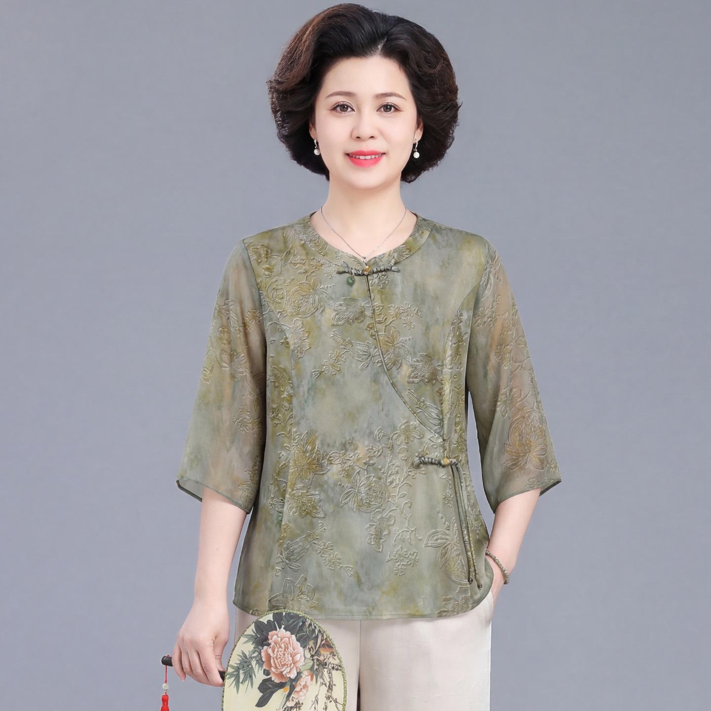 Summer Chinese Style Pullover Two-Piece Set: Elegant Mid-Age & Elderly Women s Shirt and Pants for a Youthful Look, 2026 Collection 4XL
Summer Chinese Style Pullover Two-Piece Set: Elegant Mid-Age & Elderly Women s Shirt and Pants for a Youthful Look, 2026 Collection 4XL