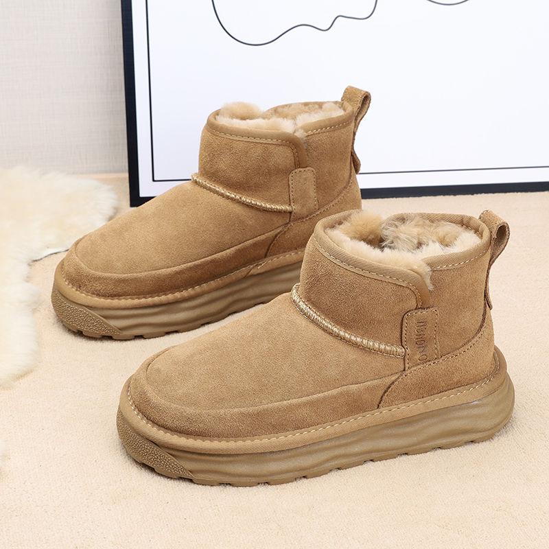 Women s lightweight comfortable thick sole heightening cold warm padded snow boots non-slip wear casual outdoor sports cotton boots 40
Women s lightweight comfortable thick sole heightening cold warm padded snow boots non-slip wear casual outdoor sports cotton boots 40
