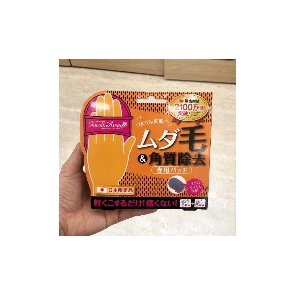 Отшелушивающие подушечки сглаживают отшелушивание 
Отшелушивающие подушечки сглаживают отшелушивание