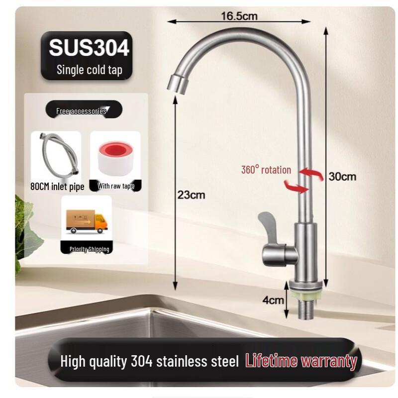 Universal Kitchen Swivel Faucet
Universal Kitchen Swivel Faucet
