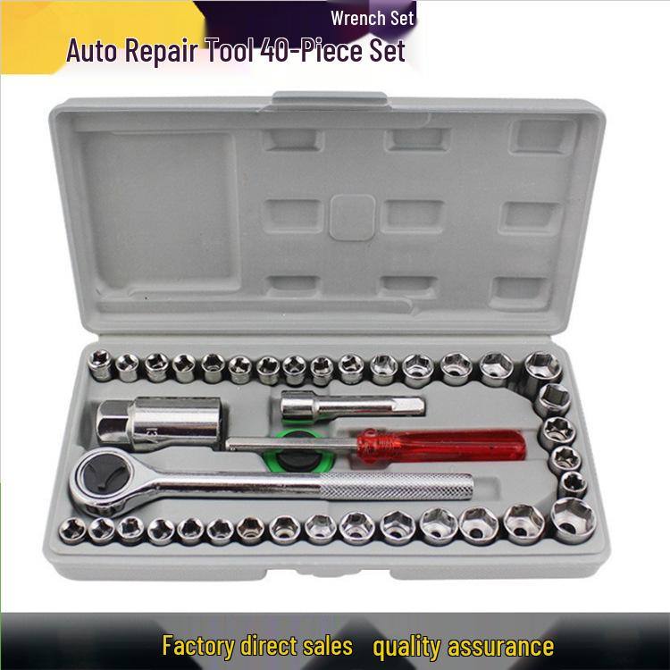 Набор инструментов для авторемонта из 40 предметов - Бортовой аварийный набор розеток и ключей
Набор инструментов для авторемонта из 40 предметов - Бортовой аварийный набор розеток и ключей