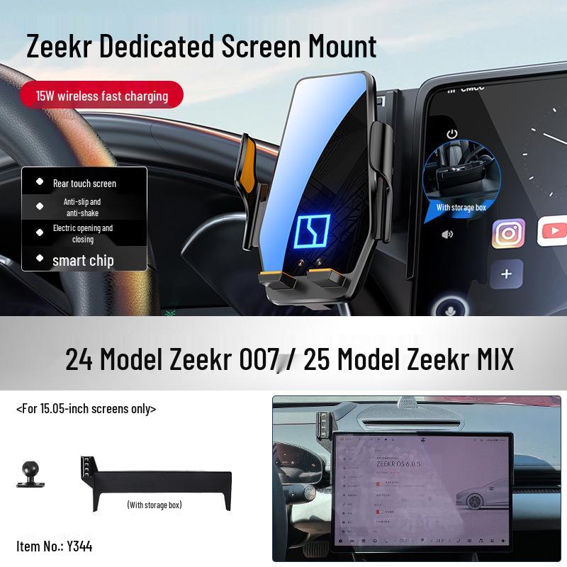 Автомобільні тримачі для телефонів Zeekr: 25 моделей для 001, 007, 7X, 009 та MIX 14.6-inch Black
Автомобільні тримачі для телефонів Zeekr: 25 моделей для 001, 007, 7X, 009 та MIX 14.6-inch Black