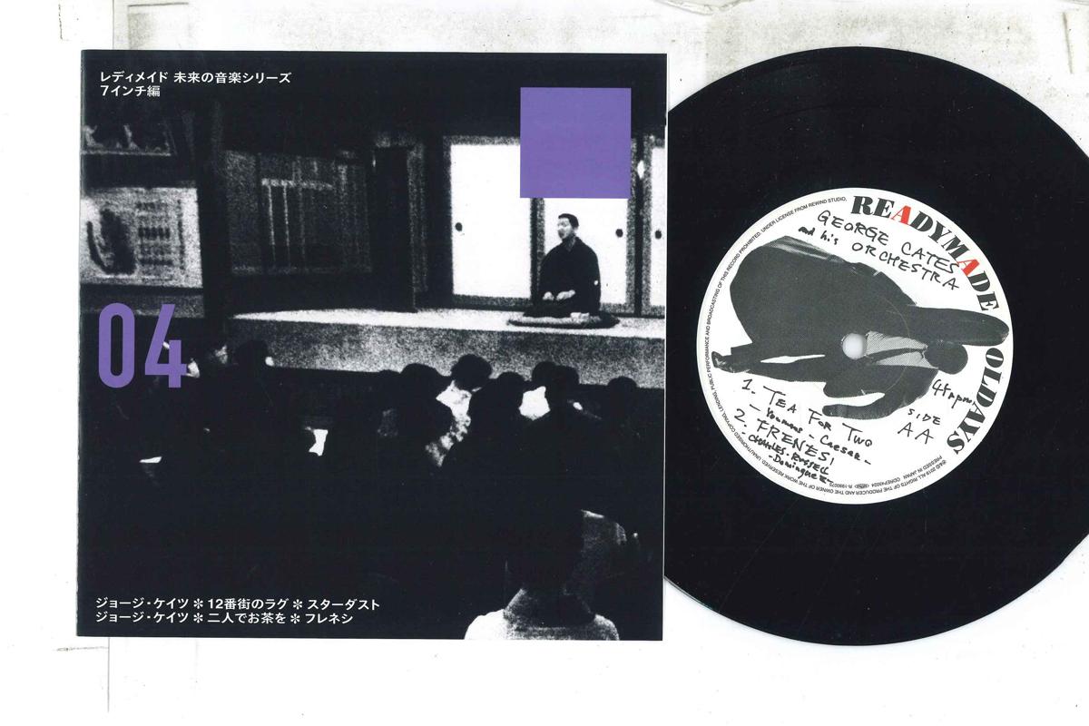 7inch Record GEORGE CATES 12th Street Rag Stardust Tea Fo ODREP45024 OLDAYS 2019 Japan Jazz Used
7inch Record GEORGE CATES 12th Street Rag Stardust Tea Fo ODREP45024 OLDAYS 2019 Japan Jazz Used