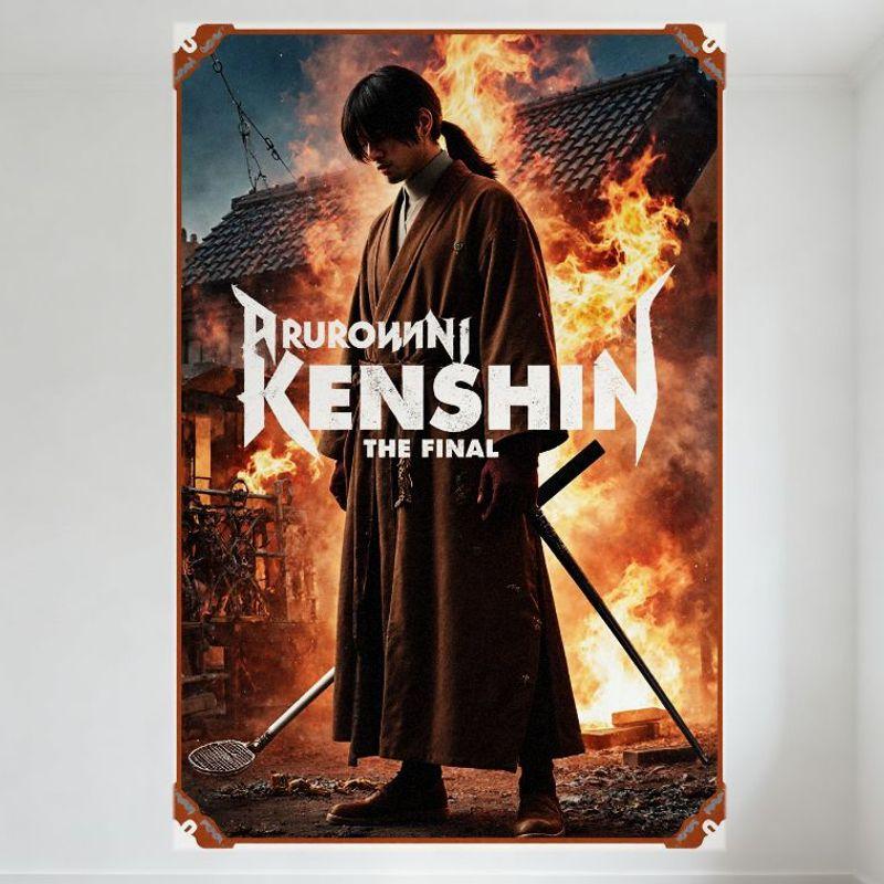 Rurouni Kenshin The Final Anime Metal Tin Sign, Vintage Japanese Samurai Katana Oar Burning Village Poster for Home Bar Cafe Wal 20x30cm(7.8x11.8inch)
Rurouni Kenshin The Final Anime Metal Tin Sign, Vintage Japanese Samurai Katana Oar Burning Village Poster for Home Bar Cafe Wal 20x30cm(7.8x11.8inch)