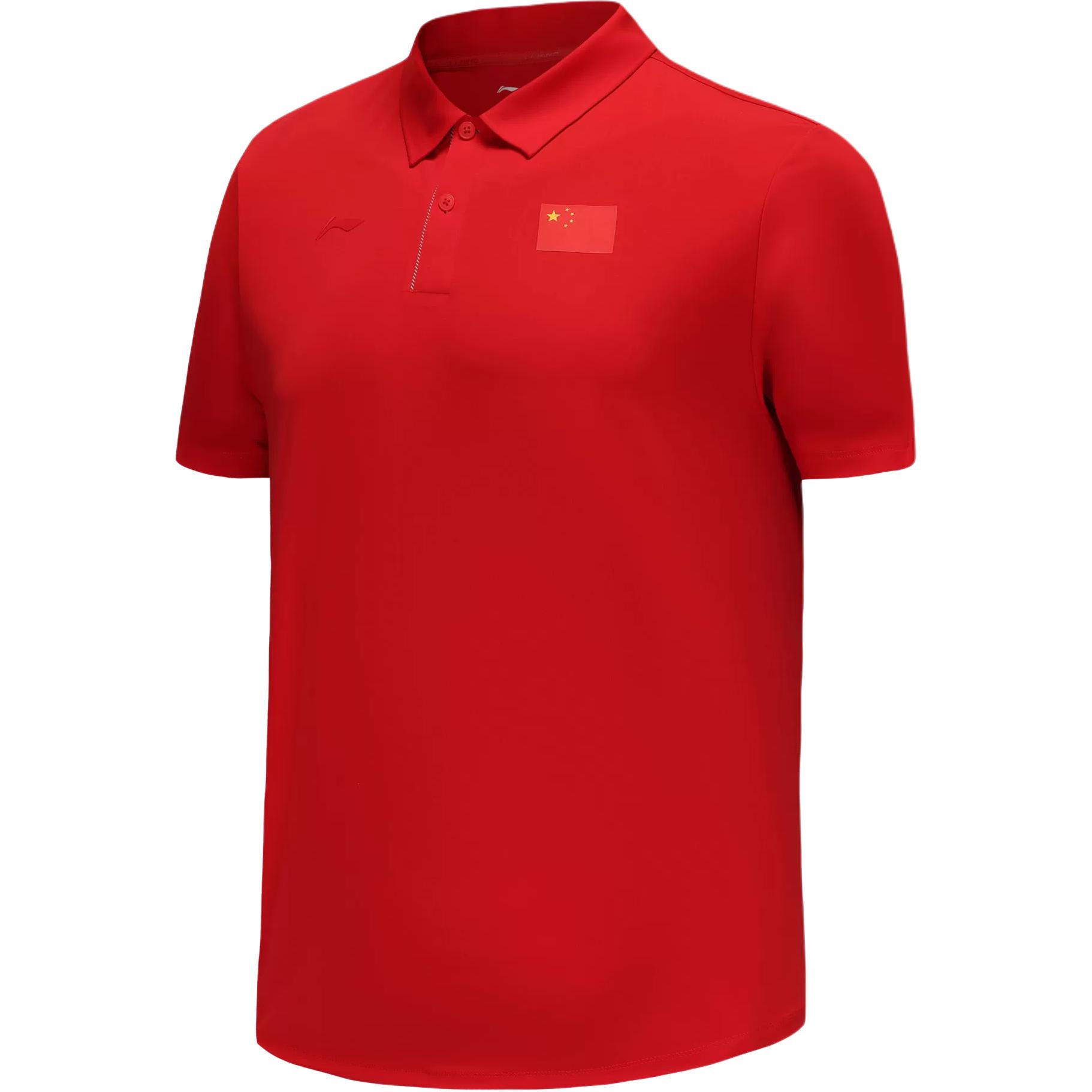 Li Ning Honor Series Comfortable Casual Simple Pullover Versatile Short Sleeve Polo Shirt Men tops Honor-Red APLV441-2 M
Li Ning Honor Series Comfortable Casual Simple Pullover Versatile Short Sleeve Polo Shirt Men tops Honor-Red APLV441-2 M
