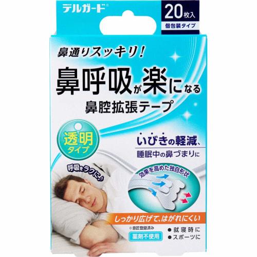 Aso Pharmaceutical DelGuard Nasal Dilator Tape, Clear Type, Individually Wrapped, 20 Sheets
Aso Pharmaceutical DelGuard Nasal Dilator Tape, Clear Type, Individually Wrapped, 20 Sheets