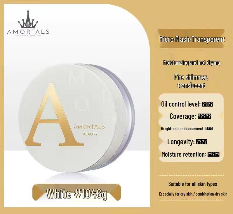 Ermupou Long-Lasting Oil Control Matte Setting Powder for Oily and Dry Skin - No Smudge, Ideal for Students and Parties
Ermupou Long-Lasting Oil Control Matte Setting Powder for Oily and Dry Skin - No Smudge, Ideal for Students and Parties